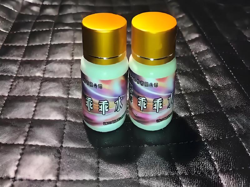 成人催药迷用品4838-APh型号